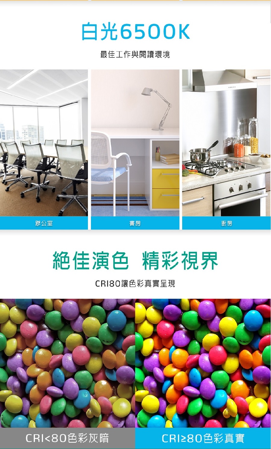 圖片介紹 圖片介紹