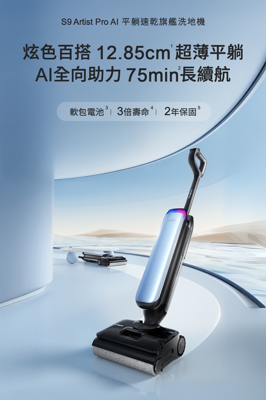 圖片介紹 圖片介紹