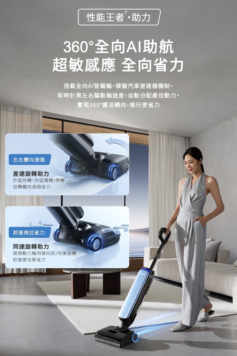 圖片介紹 圖片介紹