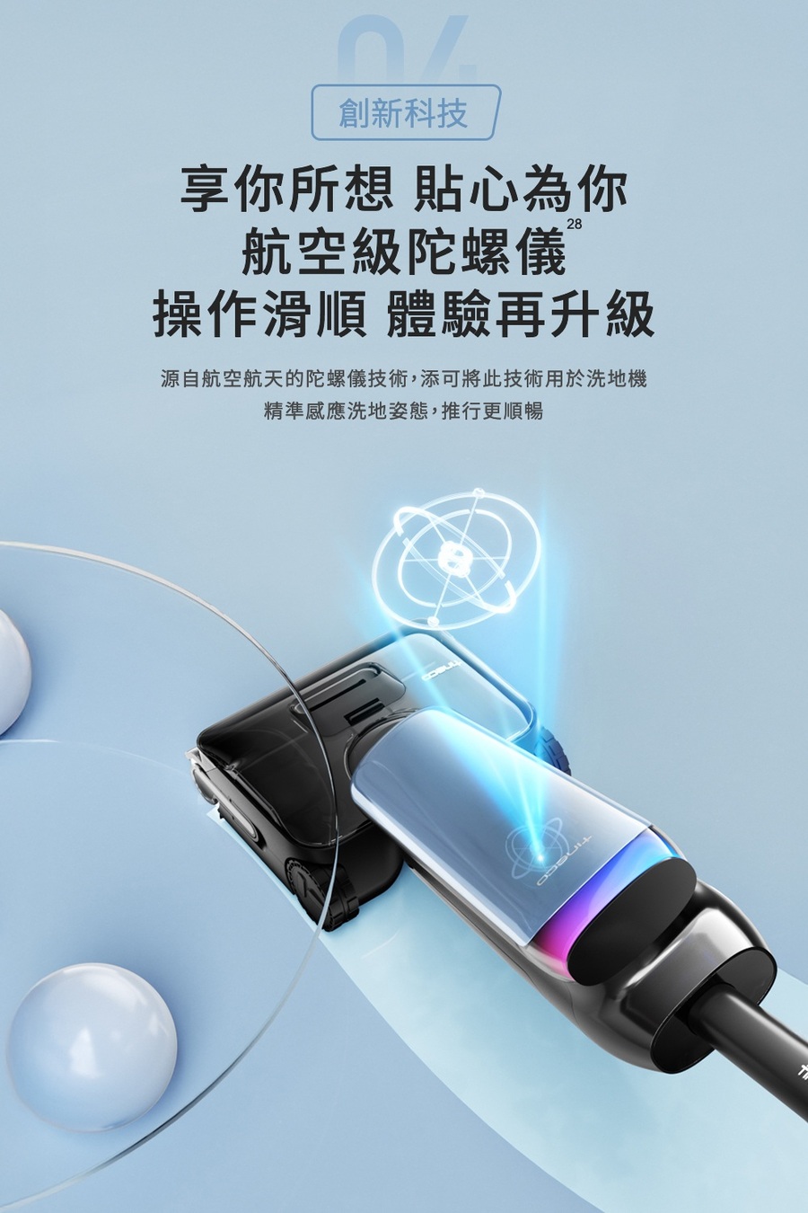 圖片介紹 圖片介紹