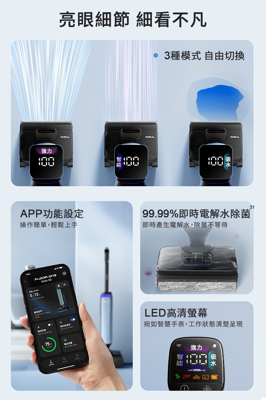 圖片介紹 圖片介紹