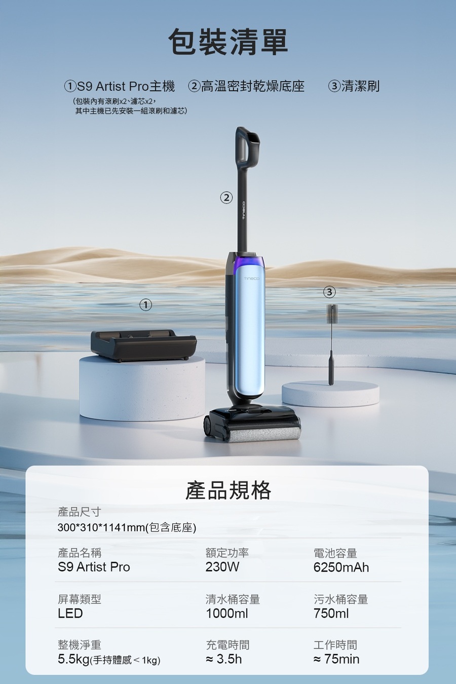 圖片介紹 圖片介紹