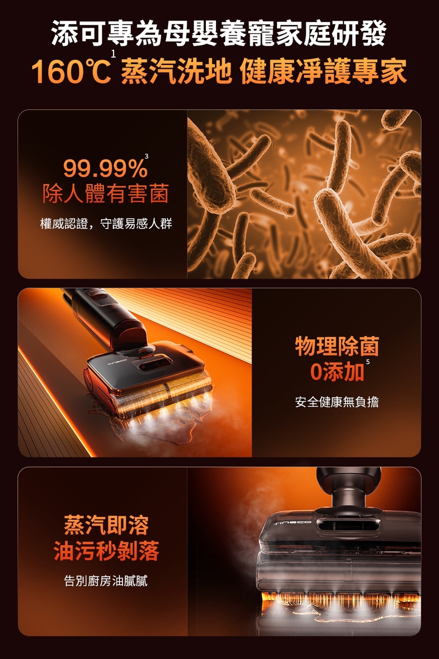 圖片介紹 圖片介紹