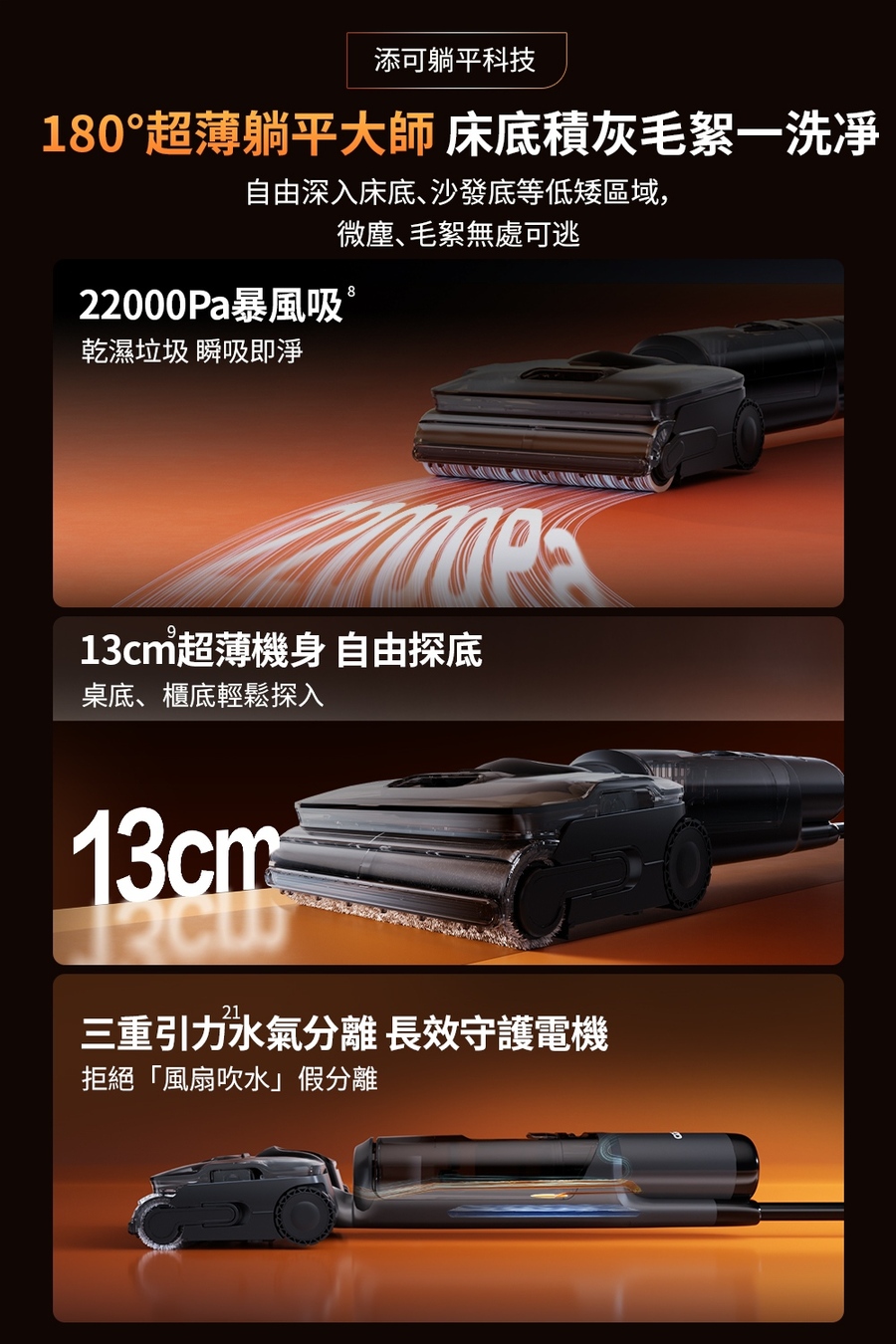 圖片介紹 圖片介紹