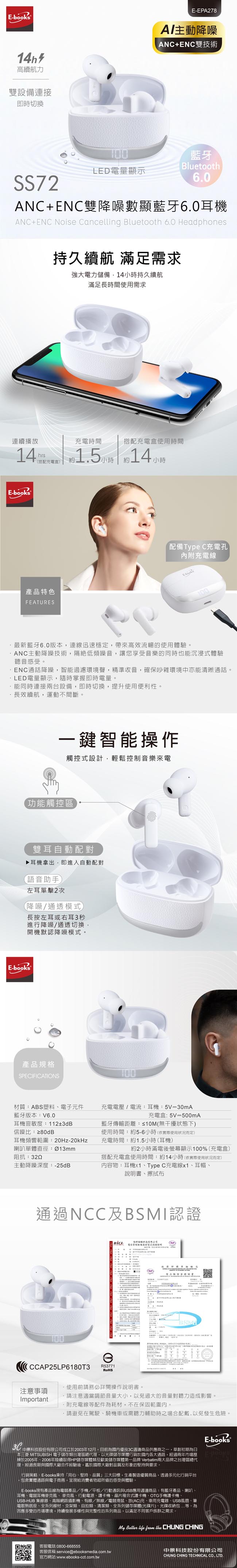 圖片介紹 圖片介紹