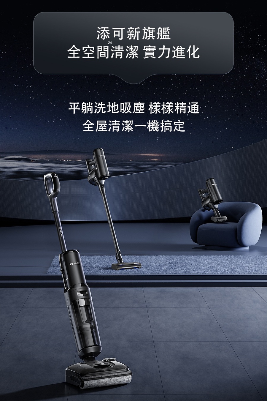 圖片介紹 圖片介紹