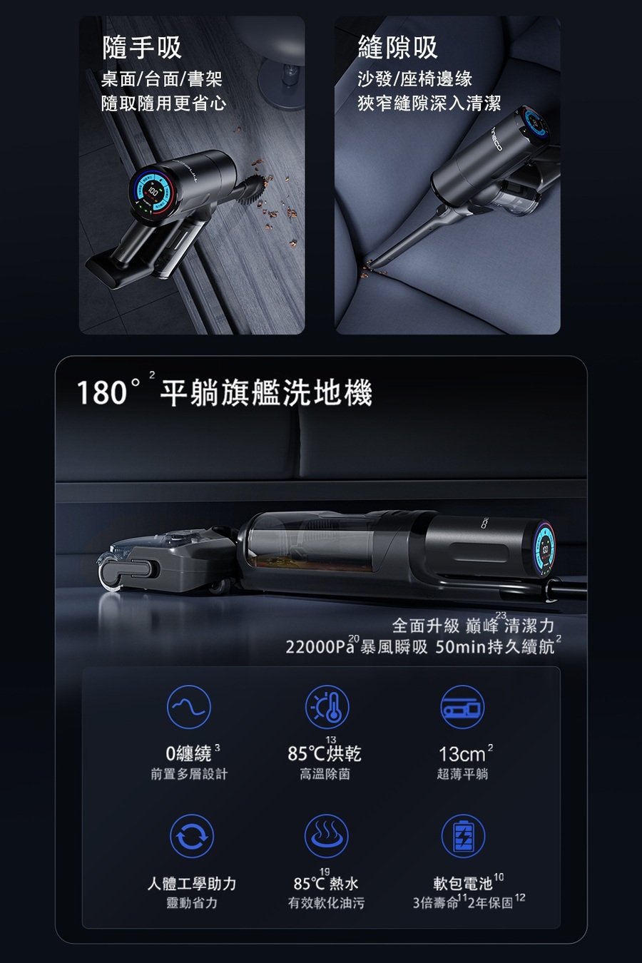 圖片介紹 圖片介紹