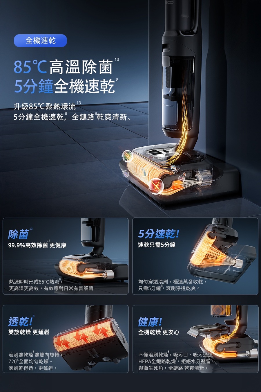 圖片介紹 圖片介紹
