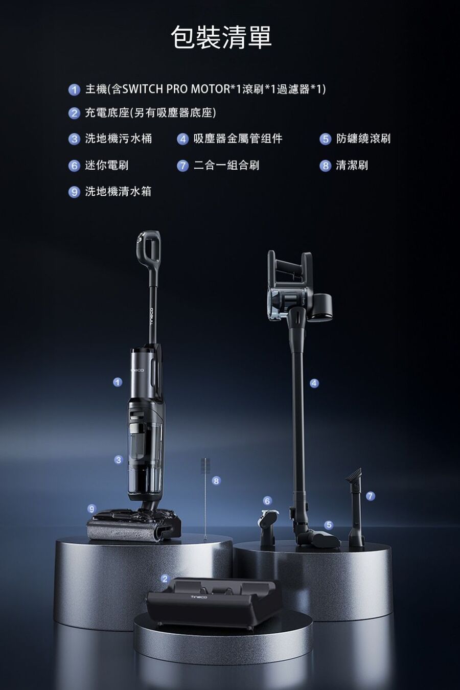 圖片介紹 圖片介紹