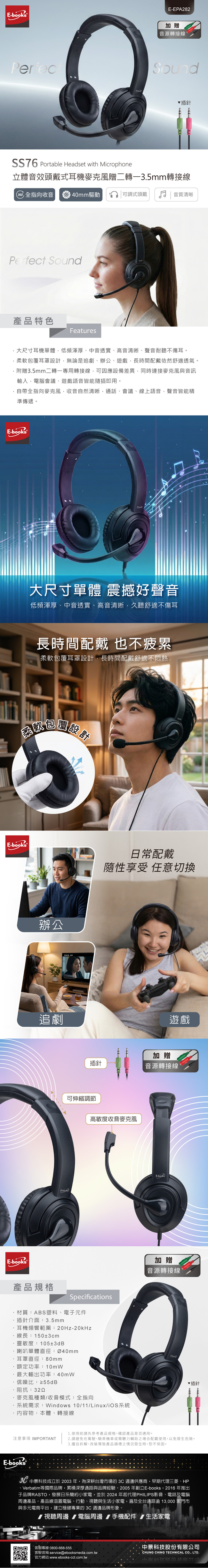圖片介紹 圖片介紹