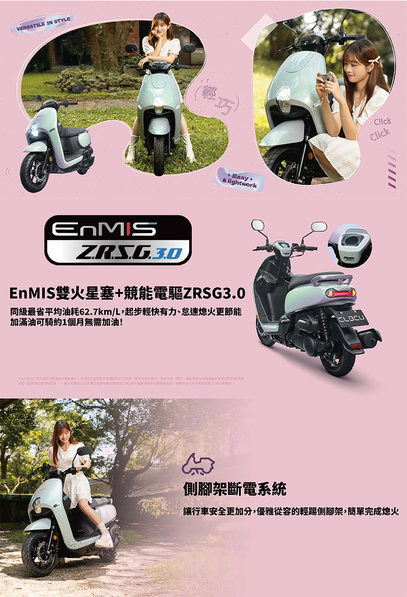 圖片介紹 圖片介紹