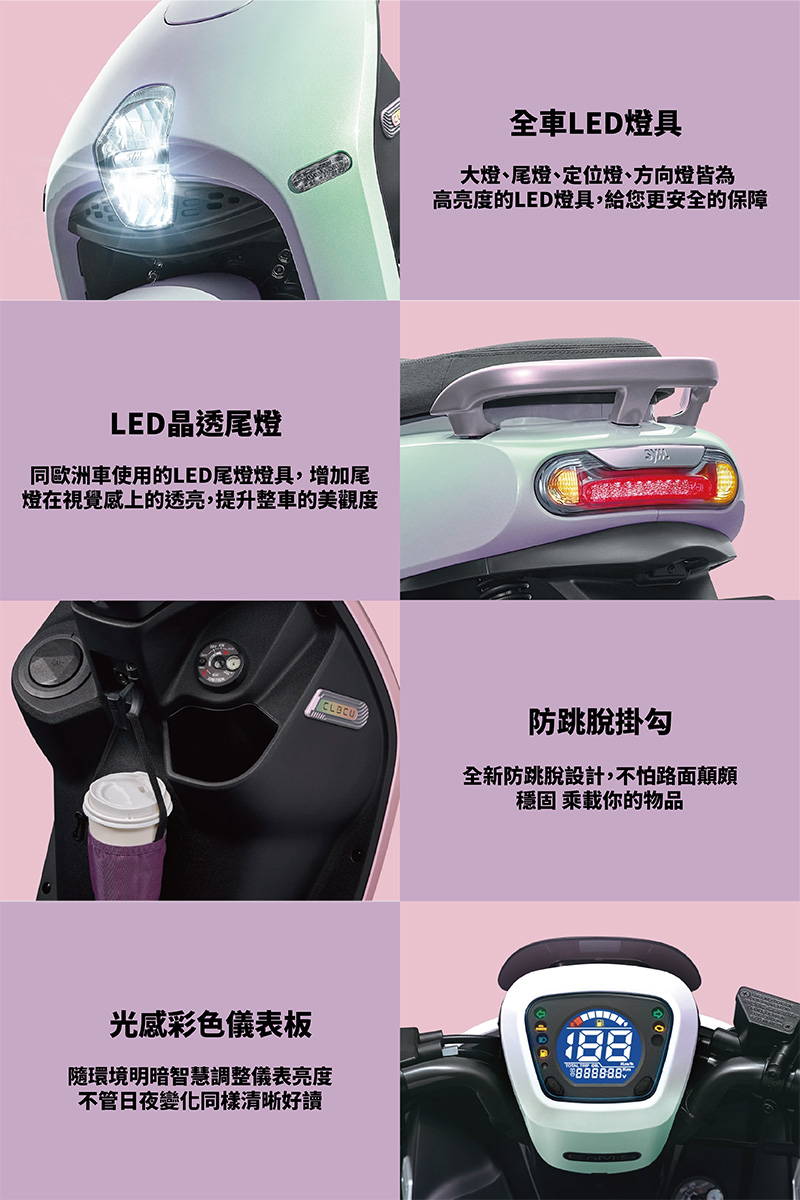 圖片介紹 圖片介紹