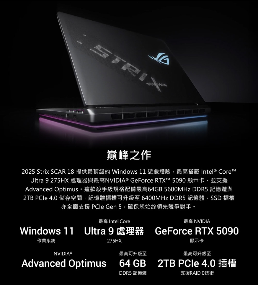 圖片介紹 圖片介紹