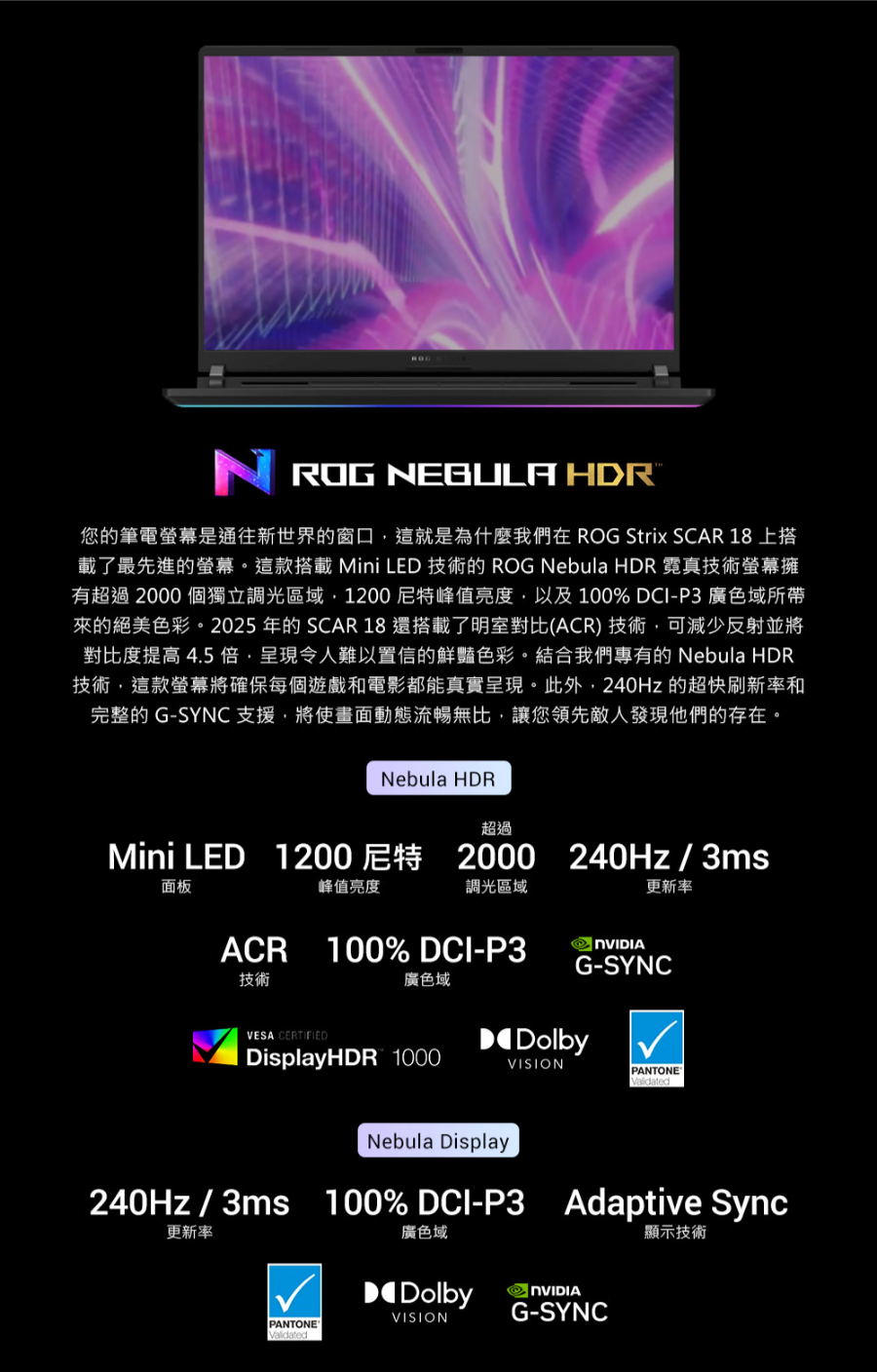 圖片介紹 圖片介紹