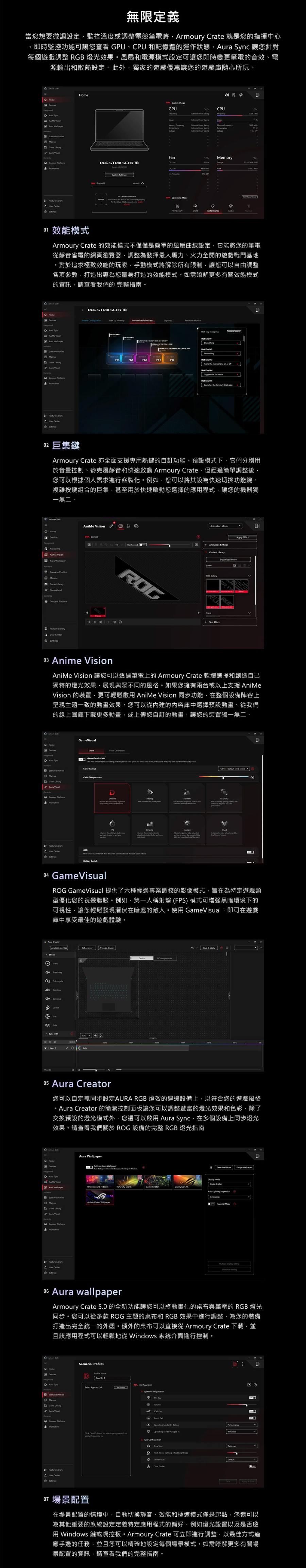 圖片介紹 圖片介紹