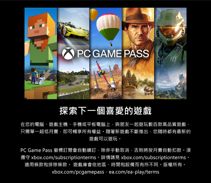 圖片介紹 圖片介紹
