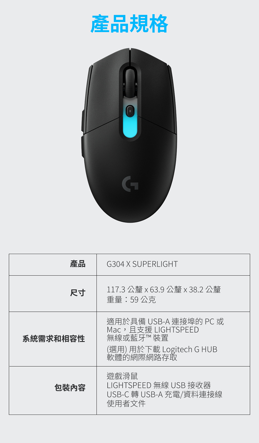圖片介紹 圖片介紹