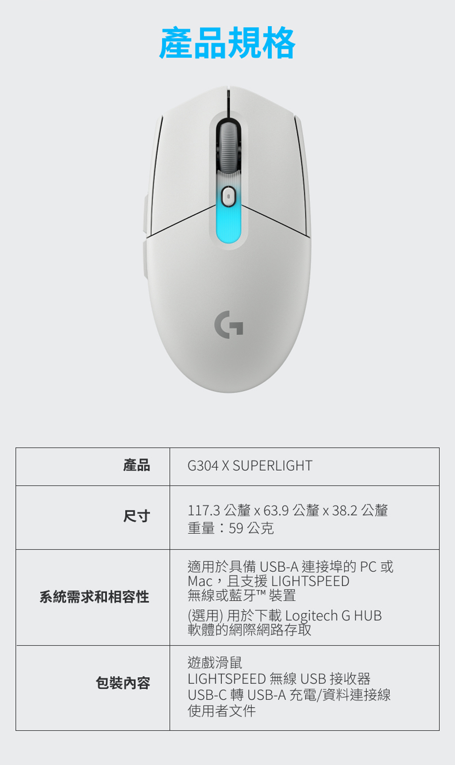 圖片介紹 圖片介紹