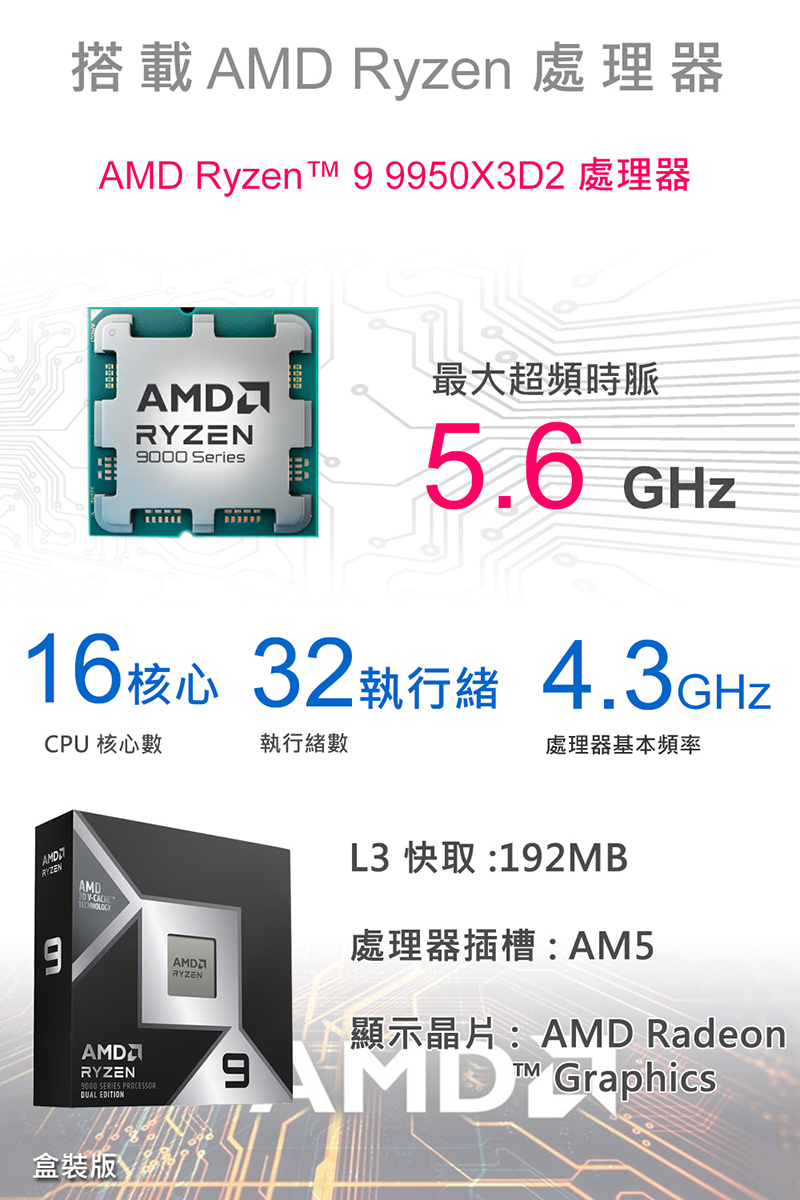 圖片介紹 圖片介紹