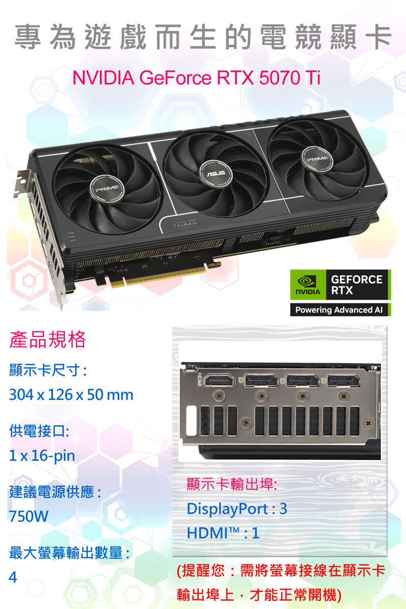 圖片介紹 圖片介紹