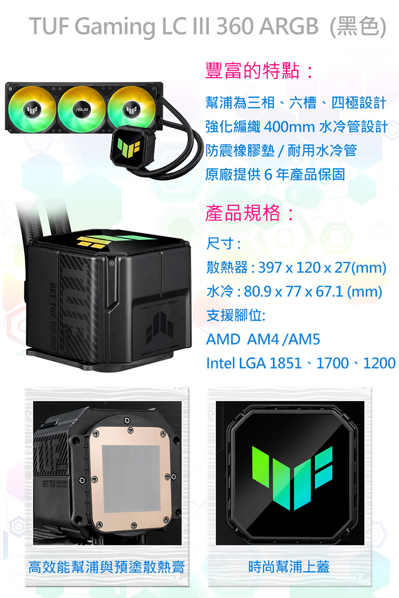 圖片介紹 圖片介紹