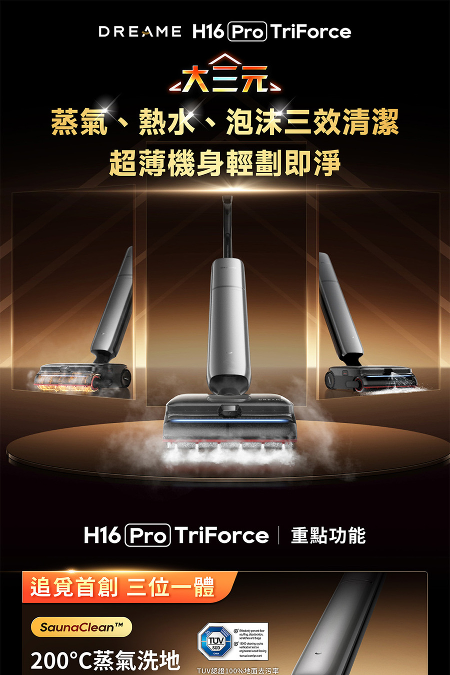 圖片介紹 圖片介紹