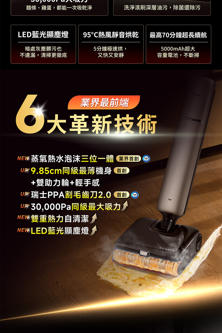 圖片介紹 圖片介紹