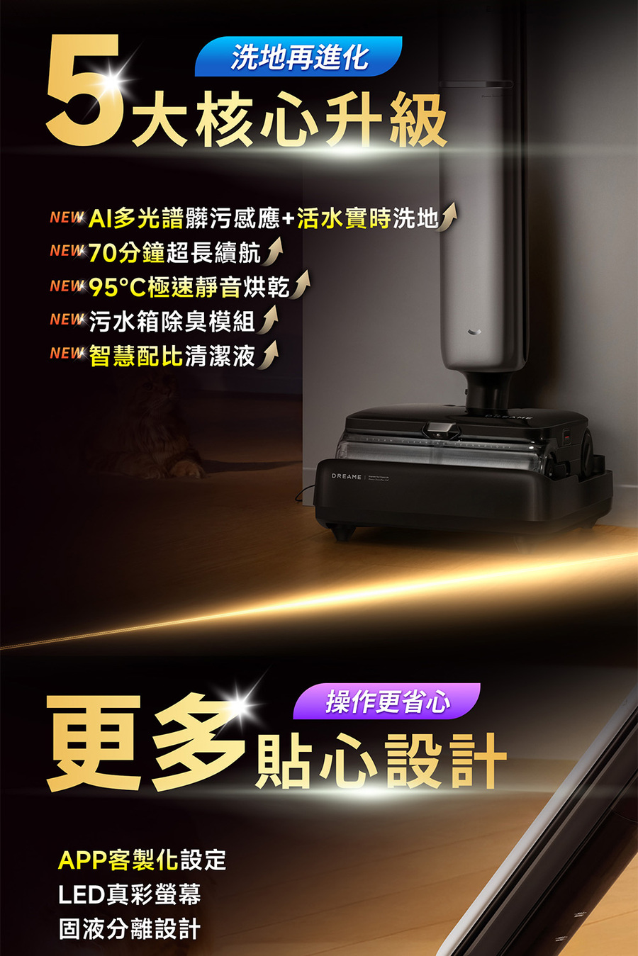 圖片介紹 圖片介紹
