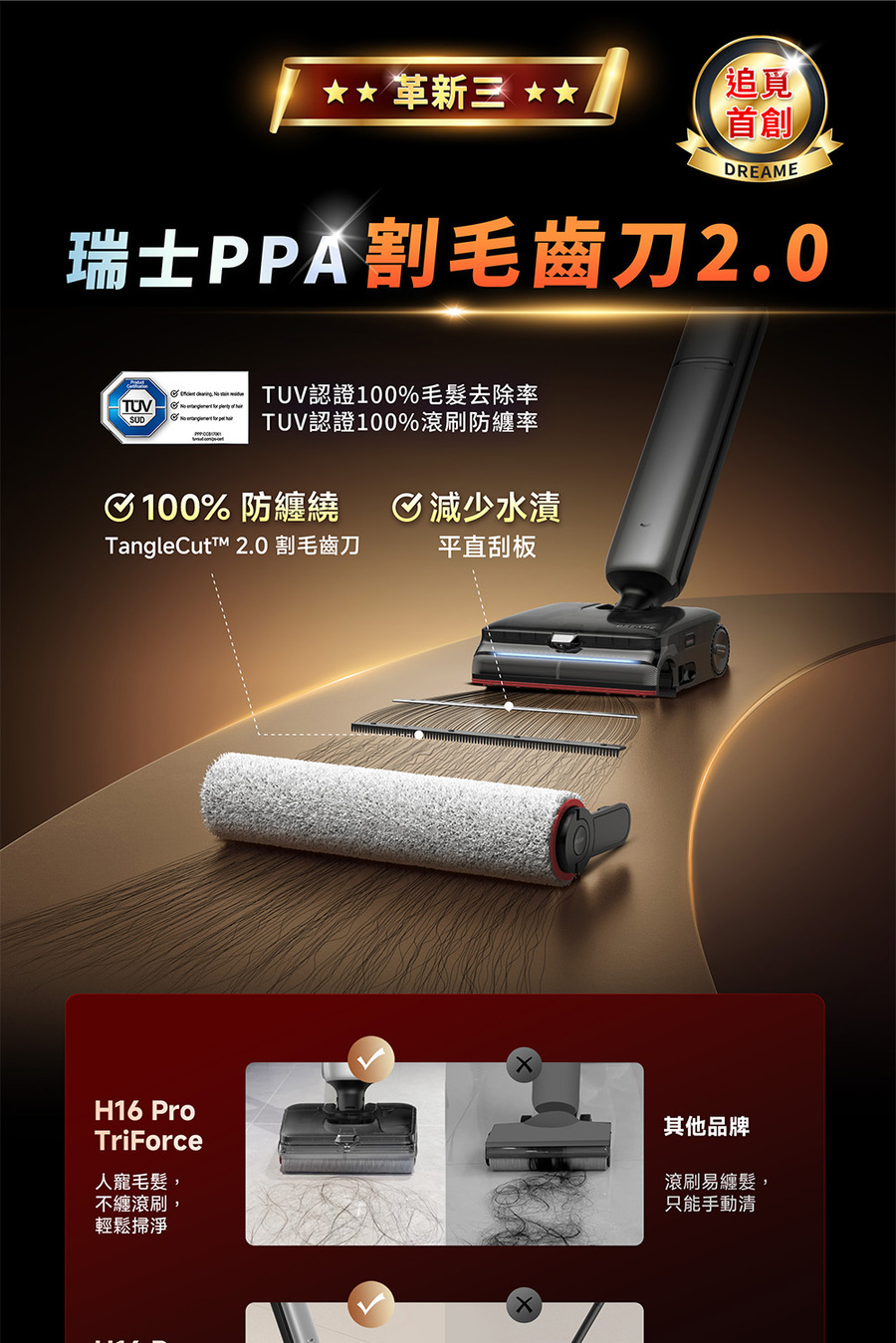 圖片介紹 圖片介紹