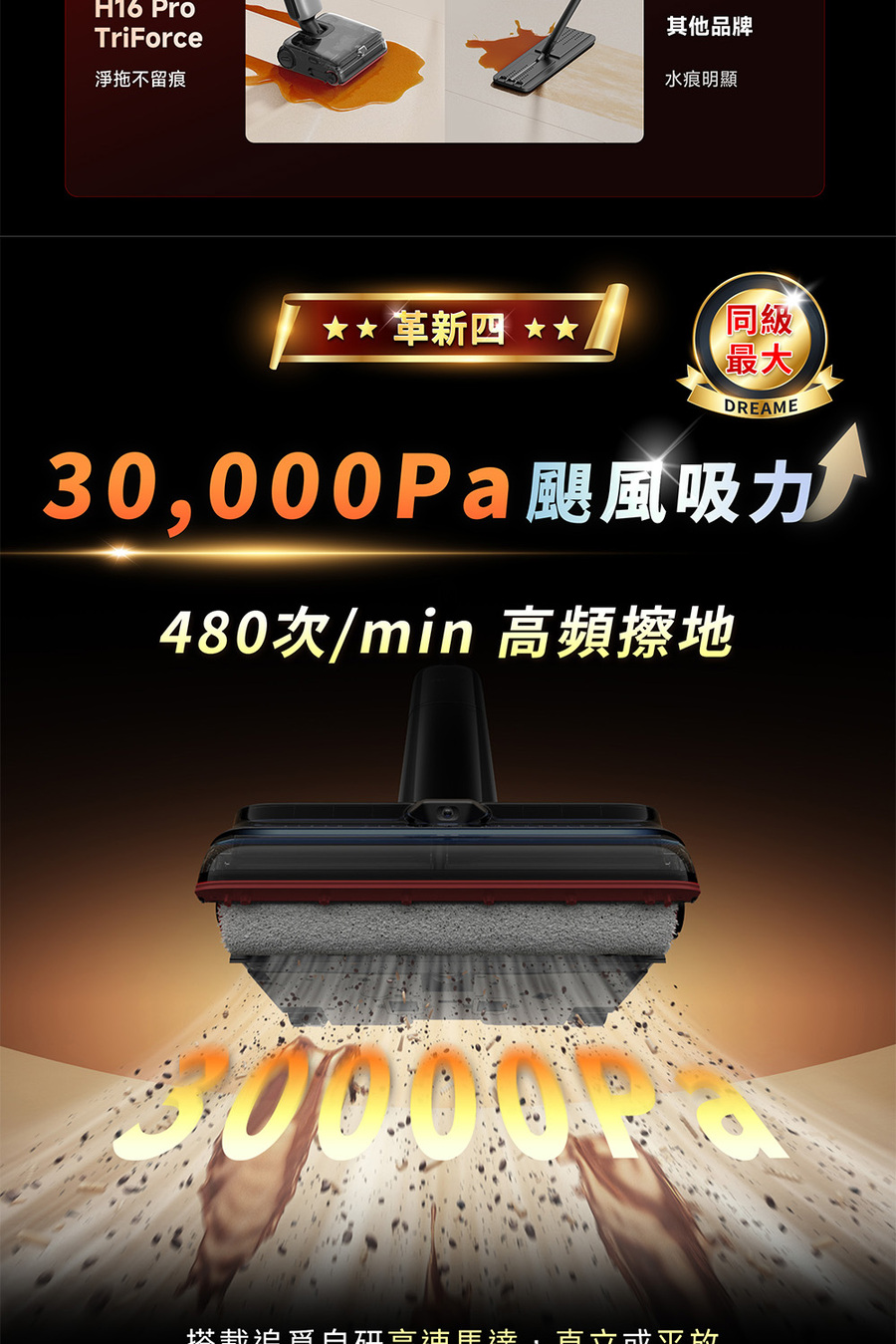 圖片介紹 圖片介紹