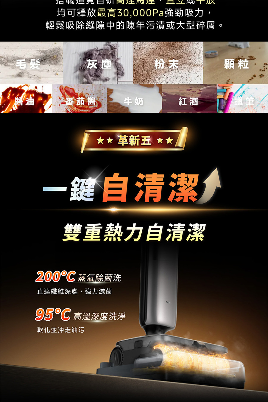 圖片介紹 圖片介紹