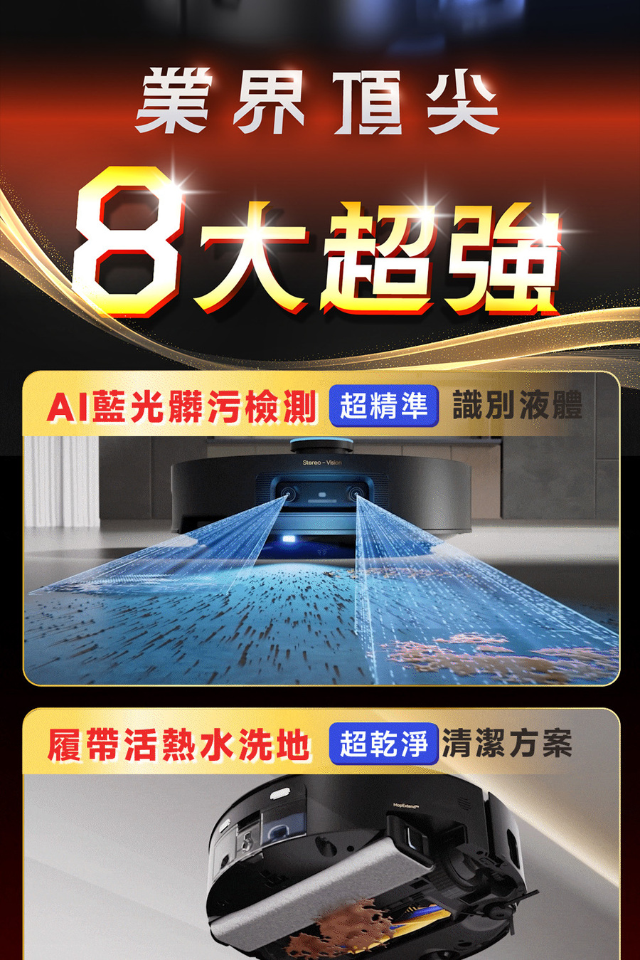 圖片介紹 圖片介紹