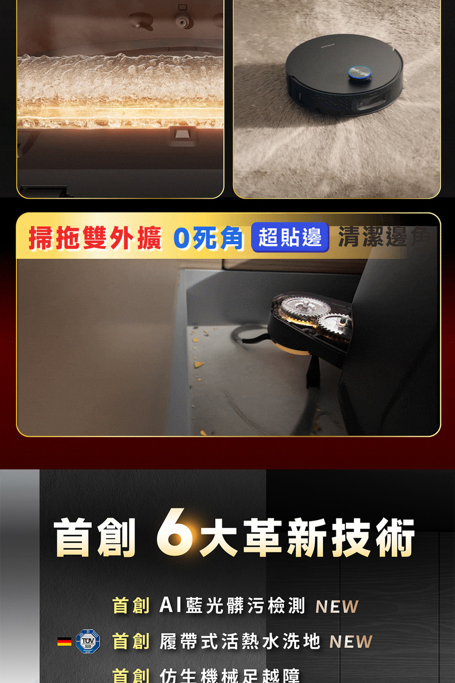 圖片介紹 圖片介紹