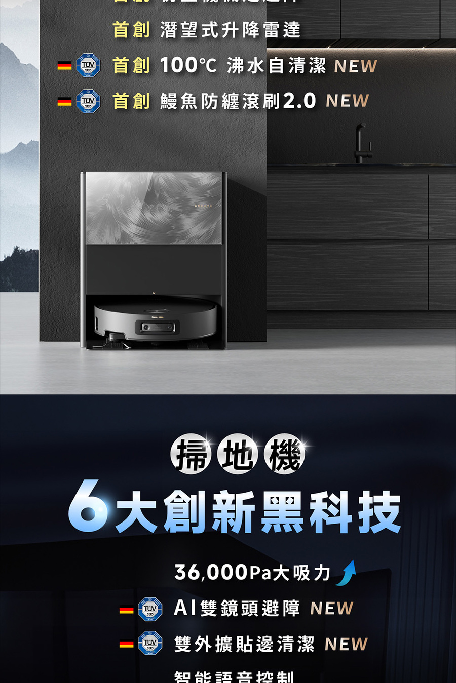 圖片介紹 圖片介紹