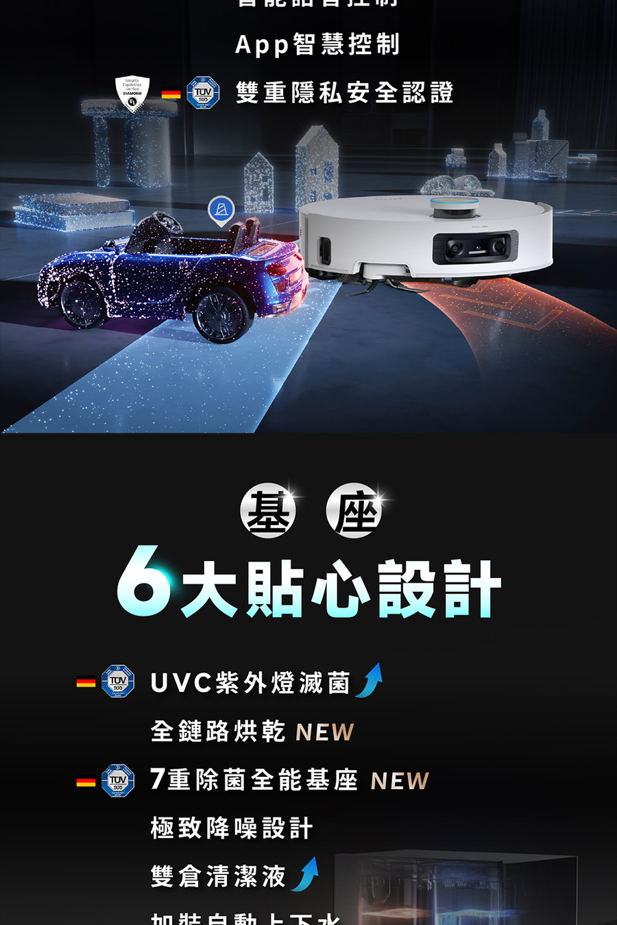 圖片介紹 圖片介紹