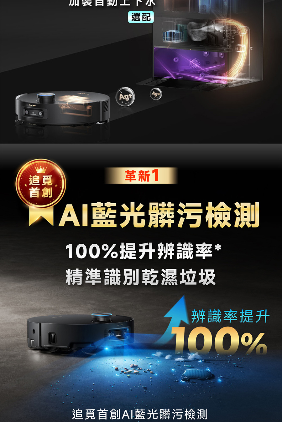 圖片介紹 圖片介紹