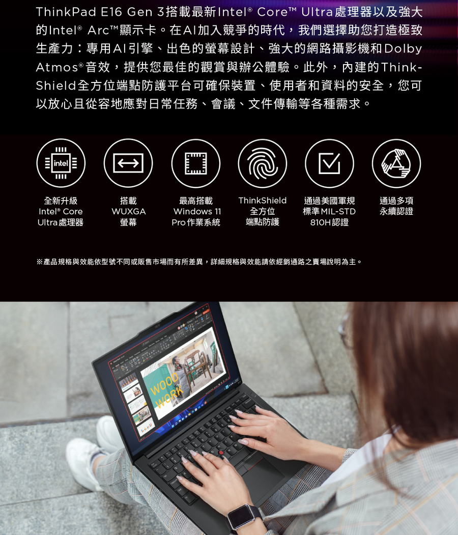 圖片介紹 圖片介紹