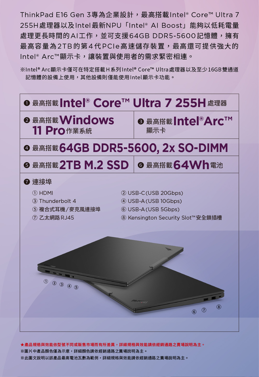 圖片介紹 圖片介紹