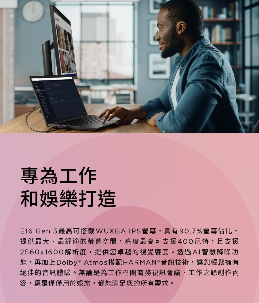 圖片介紹 圖片介紹