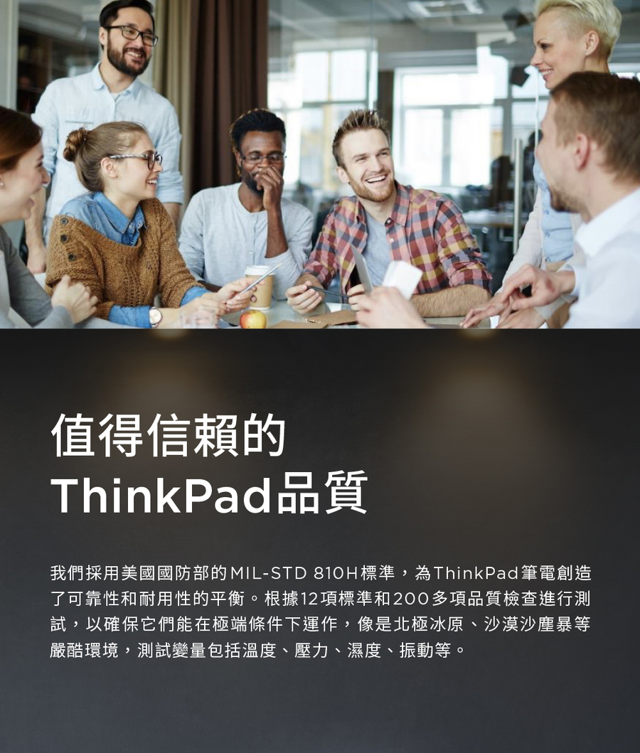圖片介紹 圖片介紹