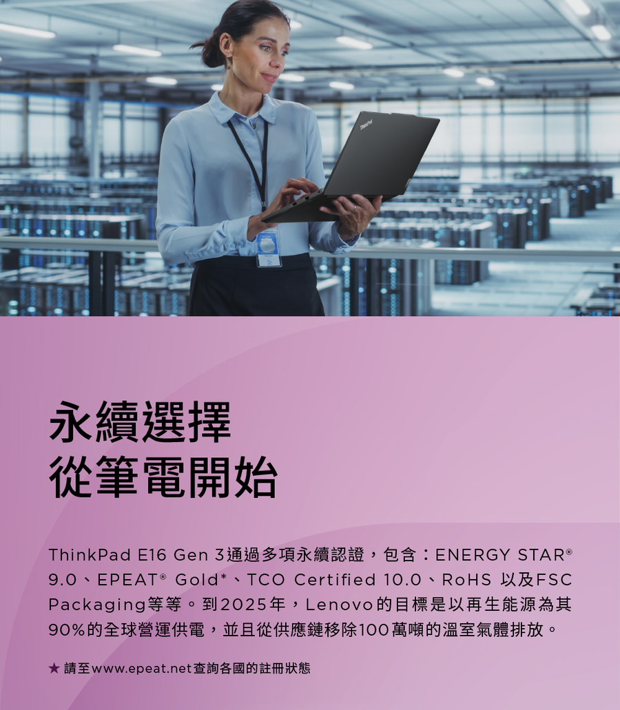 圖片介紹 圖片介紹