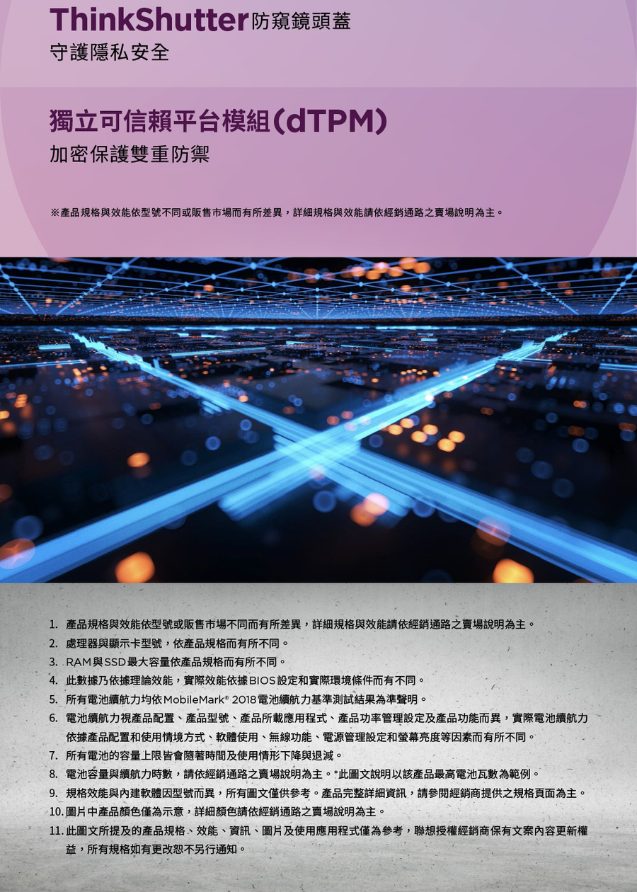 圖片介紹 圖片介紹