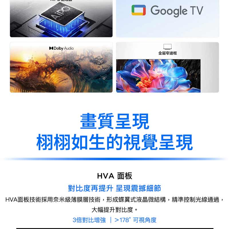 圖片介紹 圖片介紹