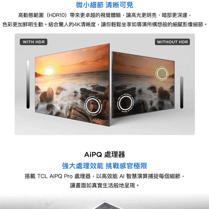 圖片介紹 圖片介紹