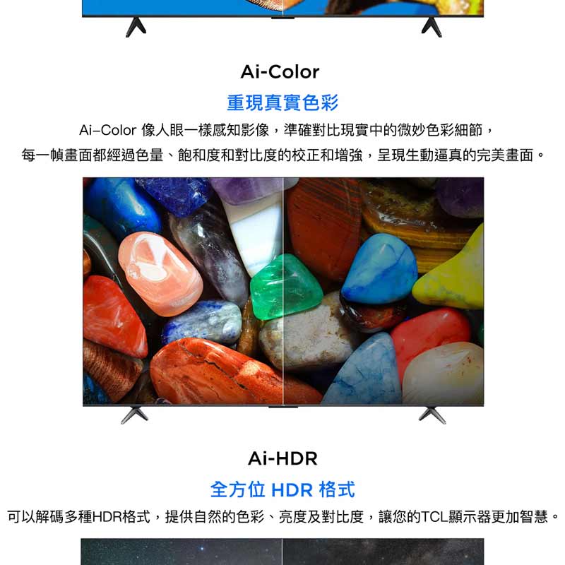 圖片介紹 圖片介紹