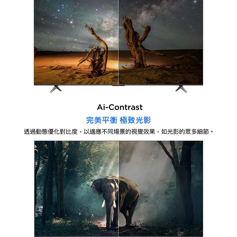 圖片介紹 圖片介紹