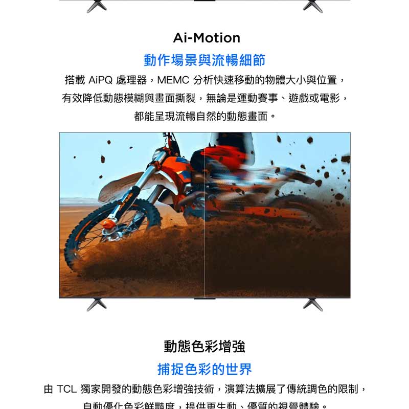 圖片介紹 圖片介紹