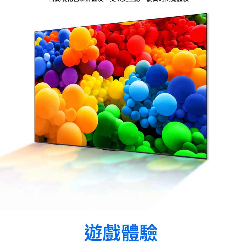 圖片介紹 圖片介紹