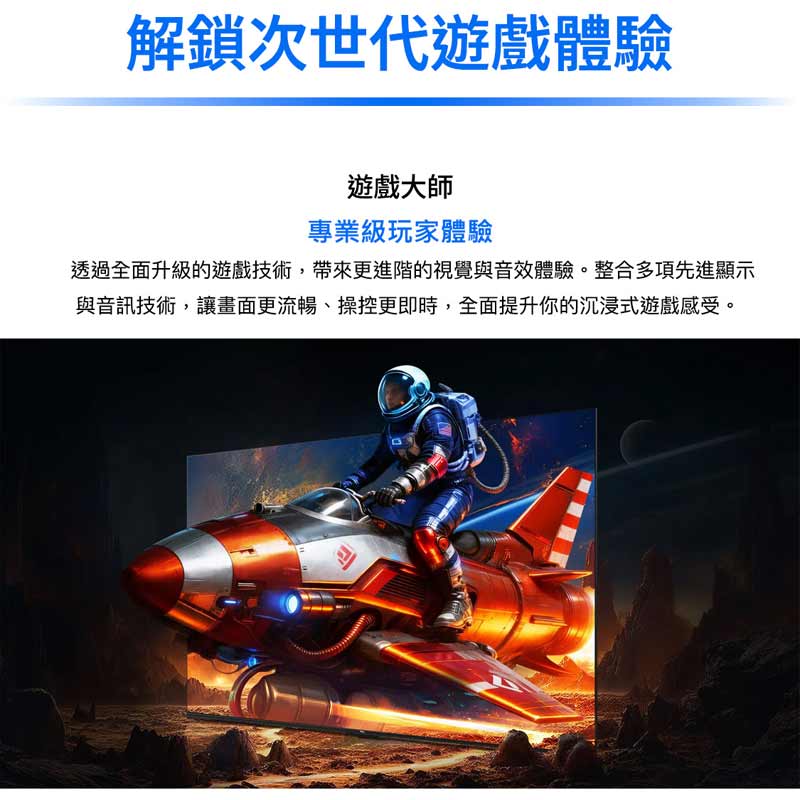 圖片介紹 圖片介紹