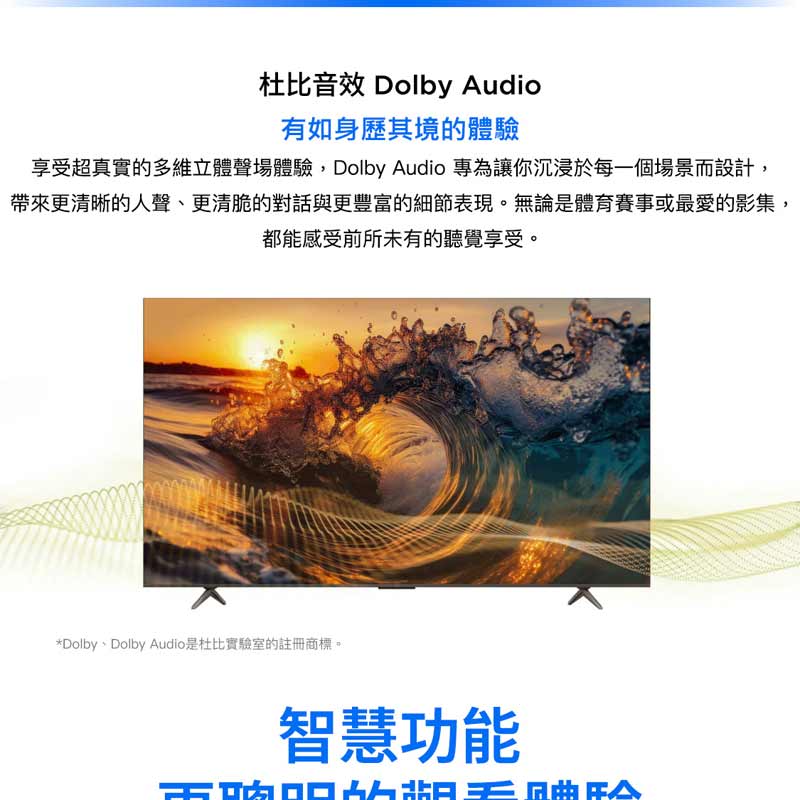 圖片介紹 圖片介紹
